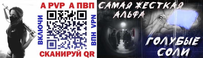 Цена Кремёнки Псилоцибиновые грибы  ГАШ  A-PVP 