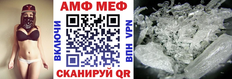 OMG ссылки  нарко площадка телеграм  Кремёнки  Amphetamine 97%  купить  