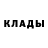Амфетамин 98% ENTOD