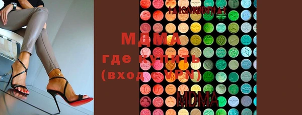 шишки Алзамай