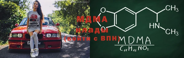 первитин Алексин