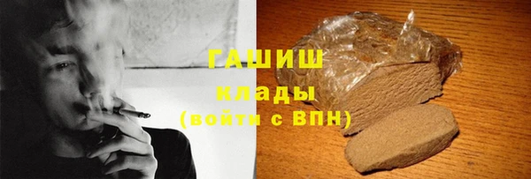 прущий лед Алексеевка