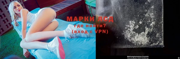 первитин Алексин