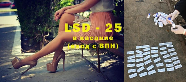 mix Елабуга