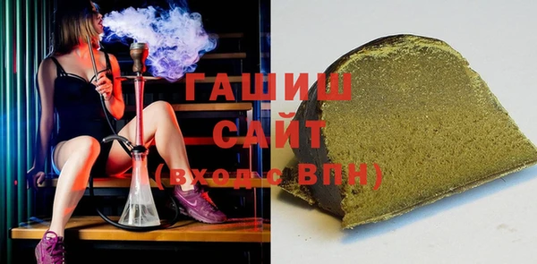 первитин Алексин