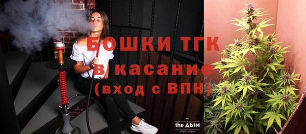 мефедрон VHQ Горно-Алтайск