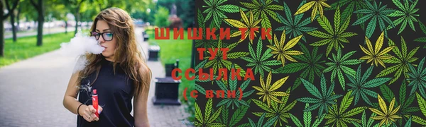 первитин Алексин