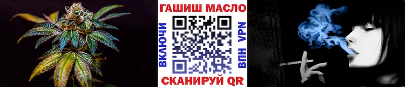 Дистиллят ТГК вейп с тгк  Кремёнки 